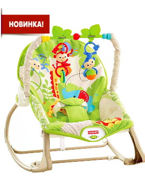 Кресло качалка fisher price веселые обезьянки из тропического леса